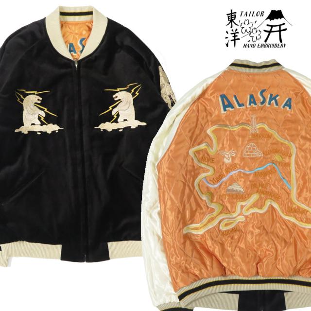 テーラー東洋 テイラー東洋 Tailor Toyo ベロア×キルト サテン