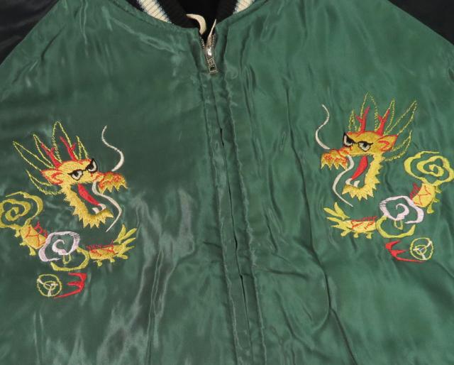 テーラー東洋 テイラー東洋 Tailor Toyo 2TONE ベロア × サテン スカジャン TIGER HEAD × GOLD DRAGON ジャケット TT15795_8