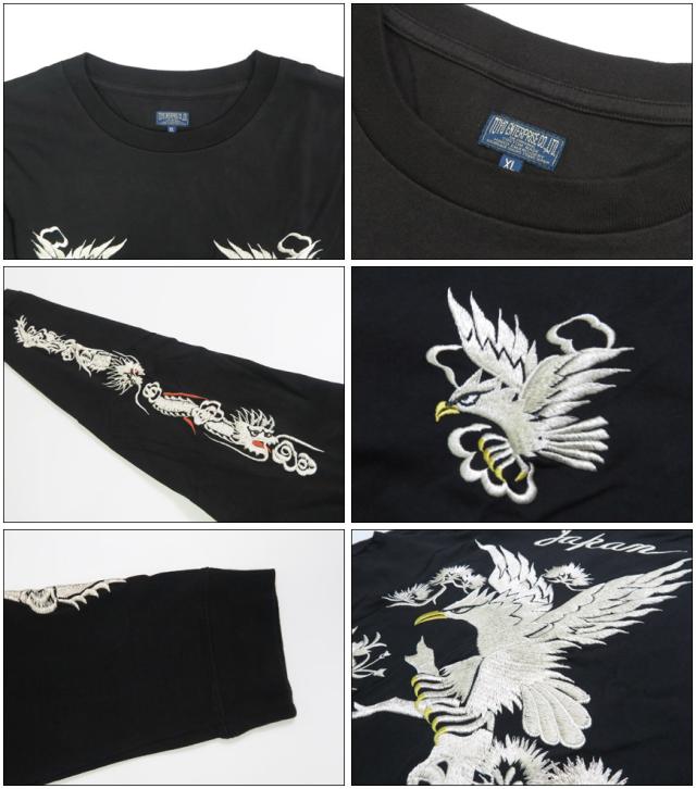 テーラー東洋 Tailor Toyo 長袖 スカ刺繍 Tシャツ LONG SLEEVE SUKA T-SHIRT EMBROIDERED “EAGLE” テイラー東洋 TT69647【2025年秋冬新作】
