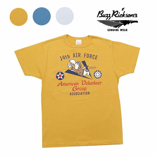 バズリクソンズ Buzz Rickson S 半袖 Tシャツ ピーナッツ スヌーピー プリント Br786 21年春夏新作 の通販はau Pay マーケット アースマーケット