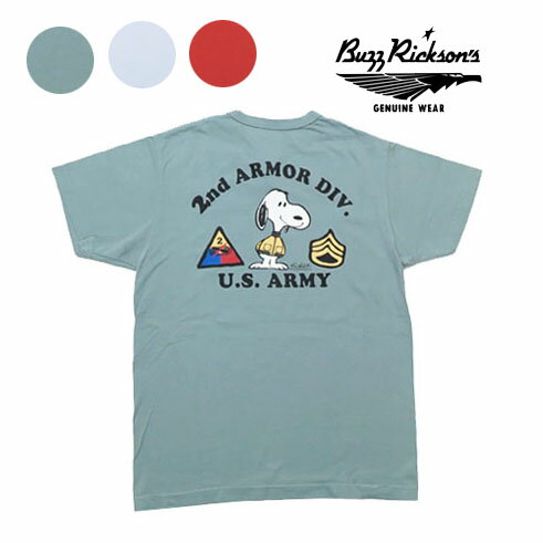 バズリクソンズ Buzz Rickson S 半袖 Tシャツ ピーナッツ スヌーピー プリント Br 21年春夏新作 の通販はau Pay マーケット アースマーケット