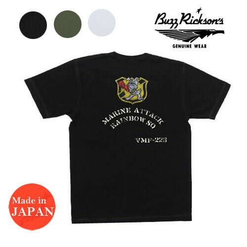 バズリクソンズ BUZZ RICKSON'S SLUBYARN 半袖 Tシャツ プリント 
