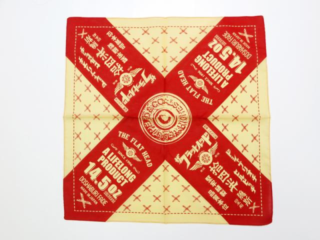 フラットヘッド THE FLAT HEAD FN-3005 14.5oz ストレート ジーンズ