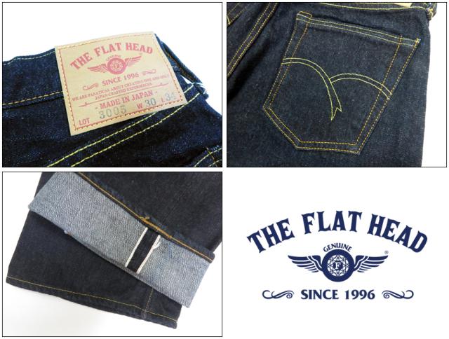 フラットヘッド THE FLAT HEAD FN-3005 14.5oz ストレート ジーンズ
