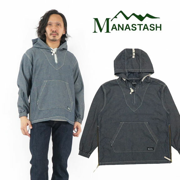 MANASTASH マナスタッシュ DENIM CYCLO HOODIE デニムサイクロフーディー 7112041