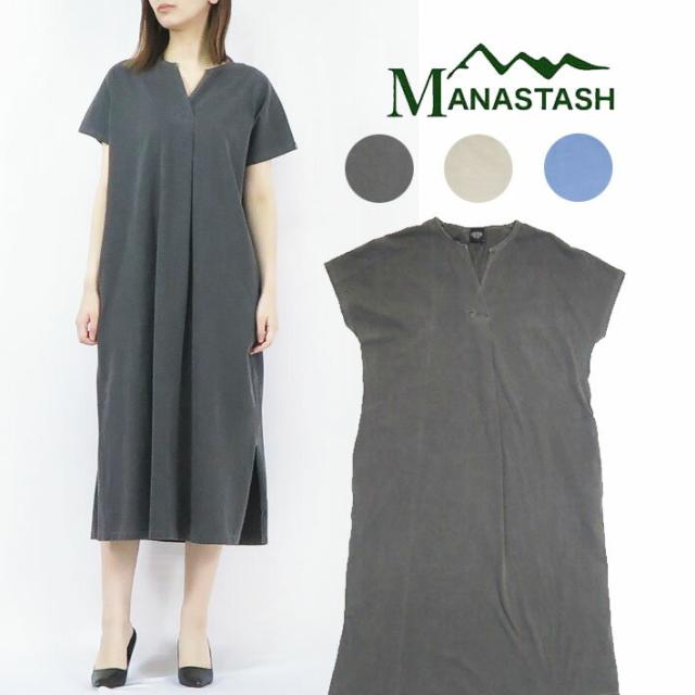 MANASTASH マナスタッシュ レディース ピグメント スキッパードレス ワンピース Tシャツ 7213017の通販は