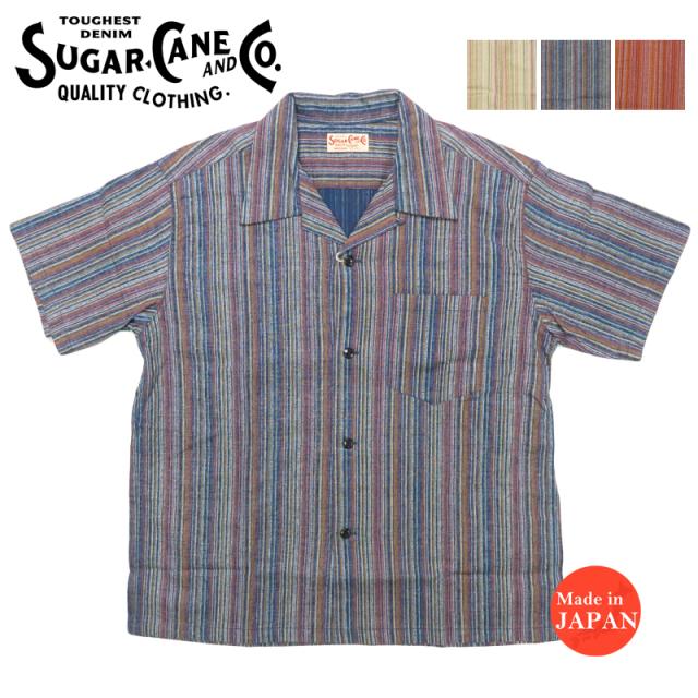 シュガーケーン SUGAR CANE  半袖 マルチストライプ オープンカラーシャツ MULTI STRIPE OPEN SHIRT SC39520