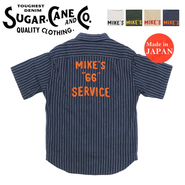 シュガーケーン SUGAR CANE コークストライプ 半袖 ワーク シャツ チェーンステッチ刺繍 COKE STRIPE WORK SHIRT with CHAIN EMBROIDERED SC39528