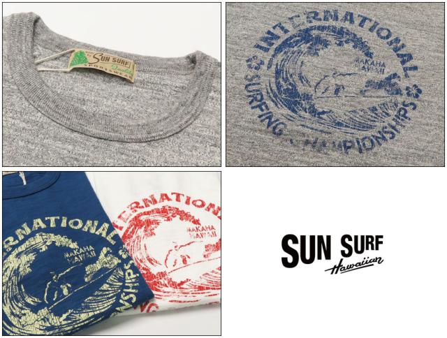サンサーフ SUN SURF 半袖 Tシャツ “SURFING”  SS78676