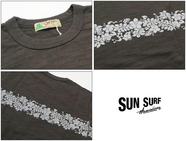 サンサーフ SUN SURF 半袖 Tシャツ “HIBISCUS”  SS78677