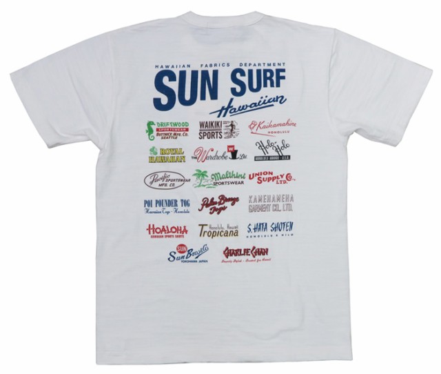 サンサーフ SUN SURF スラブヤーン 半袖 Tシャツ SPECIAL EDITION LOGO SS79183｜au PAY マーケット