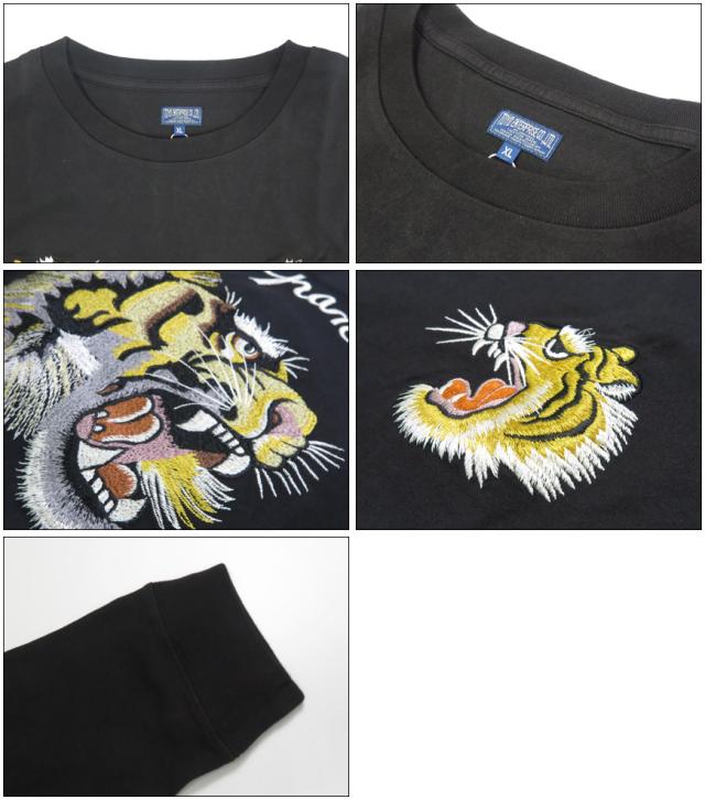 テーラー東洋 Tailor Toyo 長袖 スカ刺繍 Tシャツ LONG SLEEVE SUKA T-SHIRT EMBROIDERED “TIGER” テイラー東洋 TT69649【2025年秋冬新作】