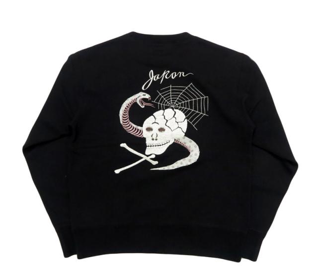 テーラー東洋 Tailor Toyo 長袖 スカ刺繍 クルーネック スウェットSUKA CREW SWEAT EMBROIDERED “SKULL & SNAKE” テイラー東洋 TT69650_2