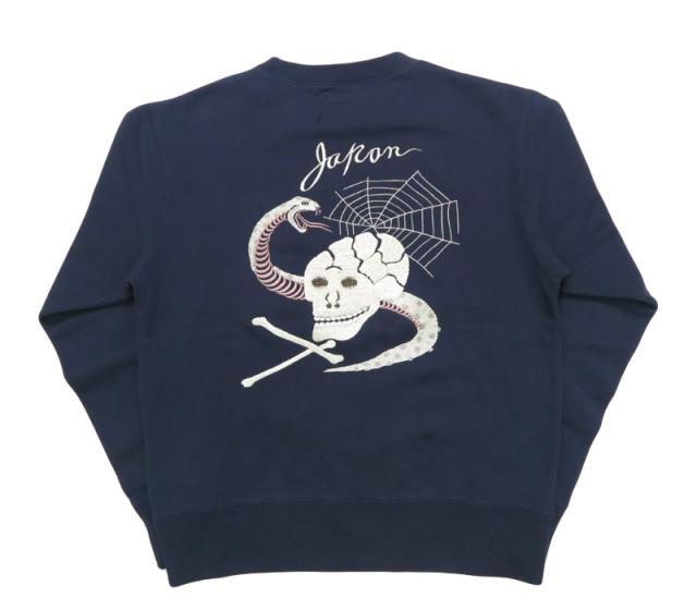 テーラー東洋 Tailor Toyo 長袖 スカ刺繍 クルーネック スウェットSUKA CREW SWEAT EMBROIDERED “SKULL & SNAKE” テイラー東洋 TT69650_6