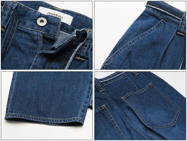 ジョンブル JOHNBULL デニム タック テーパード パンツ ユーズド レディース ZP265_2