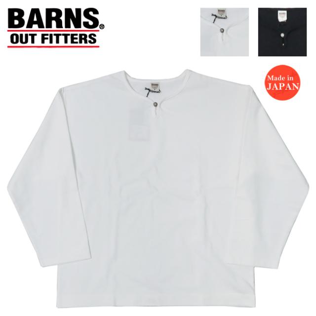 バーンズ BARNS 9分袖 コンチョネック Ｔシャツ BR-25128