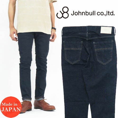 ジョンブル JOHNBULL ダーツ ジーンズ パンツ インディゴブルー 21580-11の通販は