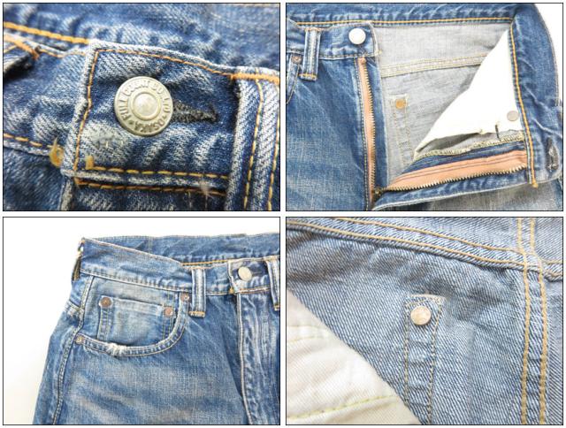 フルカウント FULLCOUNT 13.7oz セルビッジデニム レディース ジーンズ Vintage Finish "Monroe" Denim ジンバブエコットン 0107HW-21