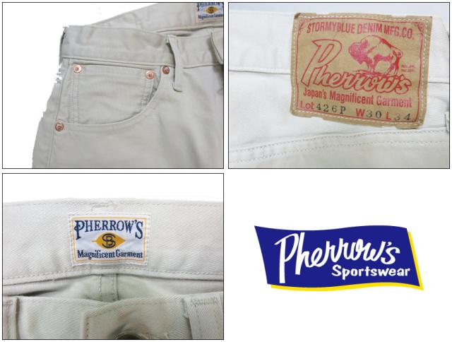 フェローズ Pherrow's コットンサテン ワーク パンツ ナチュラル 25S-426P【 】_2