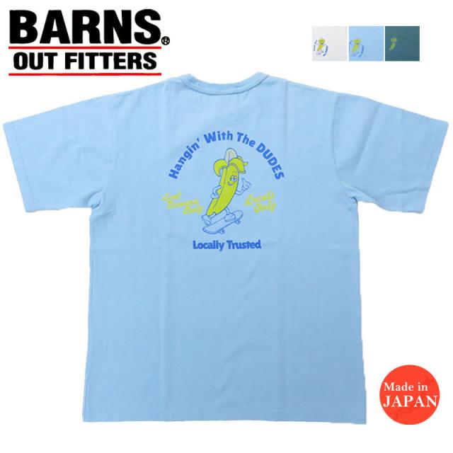 バーンズ BARNS タフネック 半袖 プリント Tシャツ