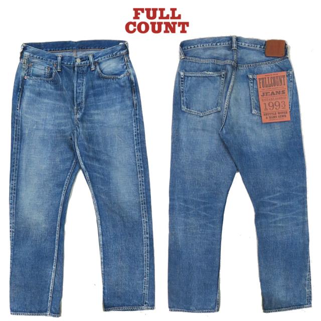 フルカウント FULLCOUNT 1341-1101SS ジーンズ ストレート 11.5oz Super Smooth ユーズドウォッシュ DARTFORD ジンバブエコットン デニム