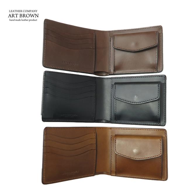 ART BROWN アートブラウン 二つ折り財布 イタリアンレザー GGW00145AB
