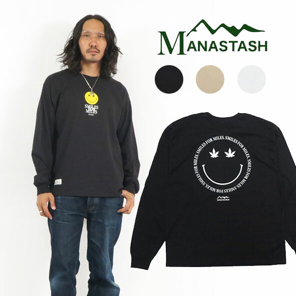 MANASTASH マナスタッシュ リーフスマイル ロングスリーブ Tシャツ  7113109 7,178円