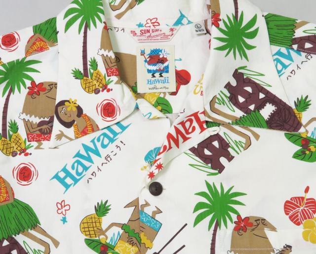 サンサーフ SUN SURF 半袖 コットンシアサッカー ハワイアンシャツ TRIP TO HAWAII by 柳原良平 with MOOKIE SS39537_4