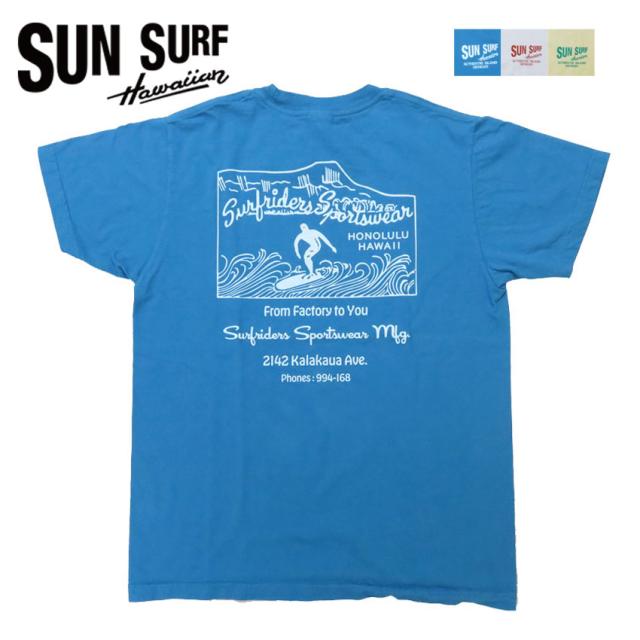 サンサーフ SUN SURF 半袖 Tシャツ  Surfriders Sports wear SS79550