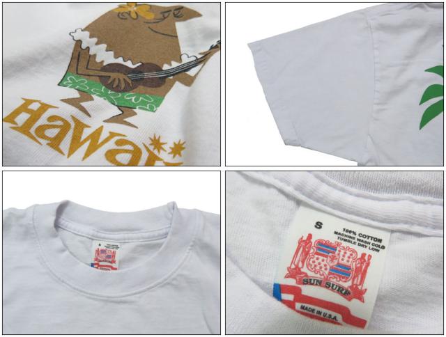 サンサーフ SUN SURF 半袖 Tシャツ “ALOHA” by 柳原良平 with MOOKIE SS79569