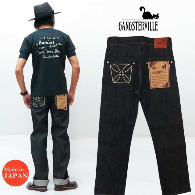 GANGSTERVILLE ギャングスタービル THUG DENIM IRON CROSS ブラック 14oz デニム ジーンズ アイアンクロス 刺繍 の通販は