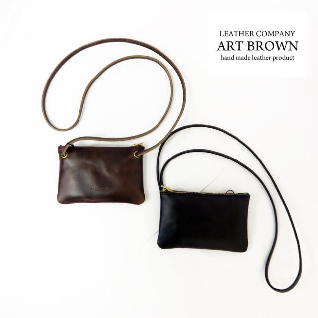 ART BROWN アートブラウン ホーウィン社 クロムエクセル レザー ミニショルダーバッグ VGC00067AB