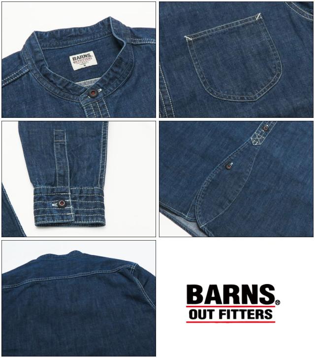 バーンズ BARNS 長袖 バンドカラー デニム シャツ BR-6457BW2_2