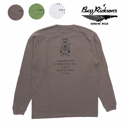バズリクソンズ BUZZ RICKSON'S 長袖 Tシャツ プリント FIGHTING 161  MADE IN USA BR68830の通販は