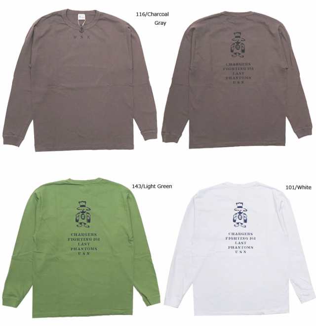 バズリクソンズ BUZZ RICKSON'S 長袖 Tシャツ プリント FIGHTING 161  MADE IN USA BR68830の通販は