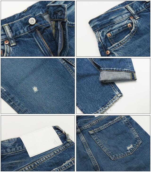 ドミンゴ D.M.G. DOMINGO 12.5oz 5P テーパード デニム 11-193C MADE IN JAPAN