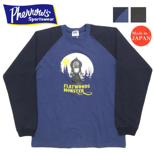 フェローズ PHERROW'S 長袖 Tシャツ プリントラグランスリーブ  ”FLAT WOOD MONSTER”　25W-PRLT2【2025年秋冬新作】