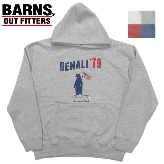 バーンズ BARNS 長袖 スーパーヘビーウェイト プルオーバー スウェット パーカー  MAX SW PARKA  ”DENALI'79” BR-25355【2025年秋冬新作】