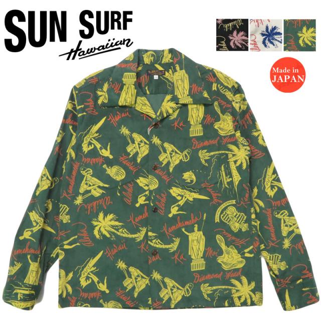 サンサーフ SUN SURF 長袖 