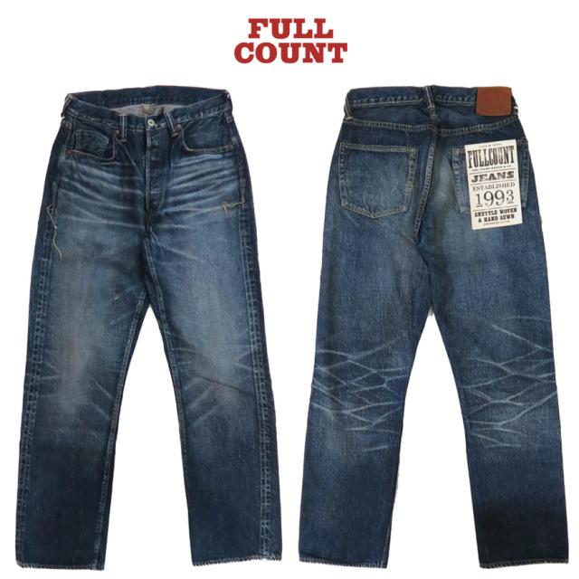 SHAREEF シャリーフ 日本製 総柄 トラッカー ジャケット 1 ボルドー メンズ