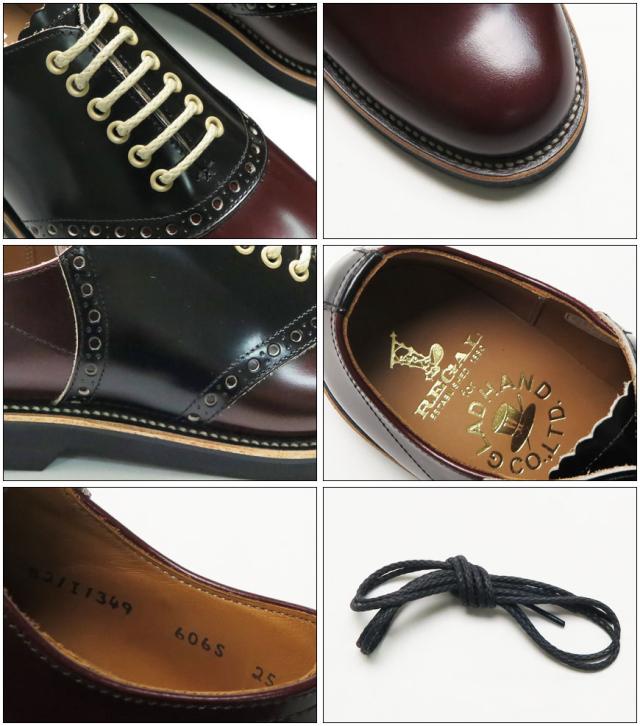 REGAL GLAD HAND リーガル グラッドハンド メンズ レザー サドル