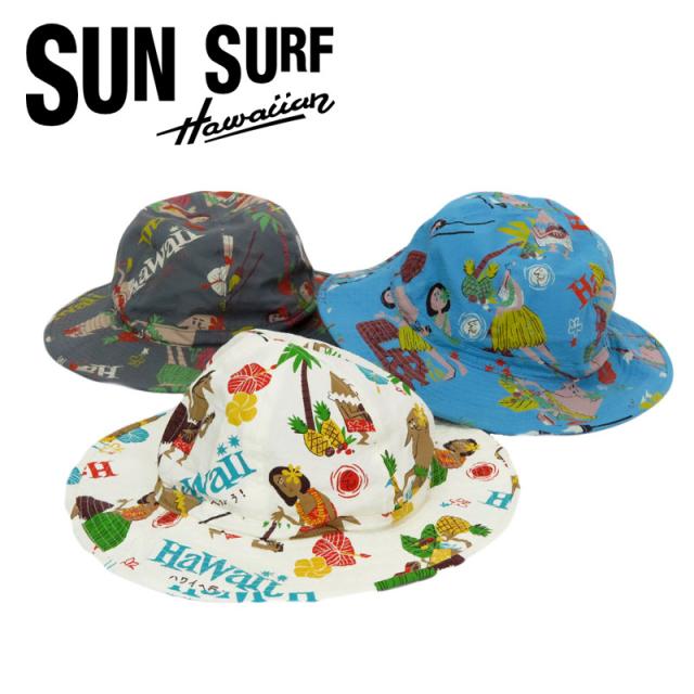 サンサーフ SUN SURF コットンシアサッカー ハット “TRIP TO HAWAII” by 柳原良平 with MOOKIE SS02845