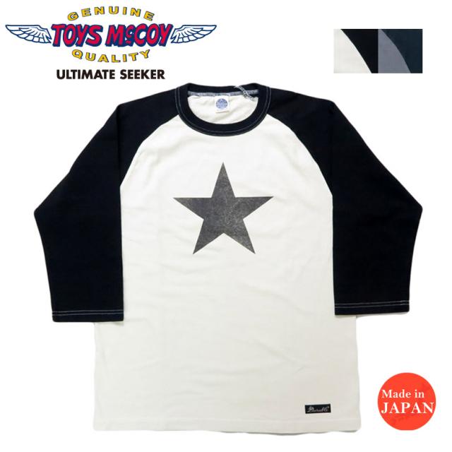 トイズマッコイ TOYS McCOY  6分袖 ラグランスリーブ Tシャツ CROPPED RAGLAN TEE 