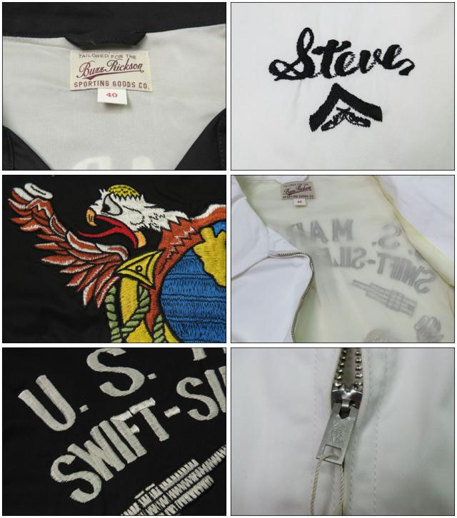 40s ツアージャケット