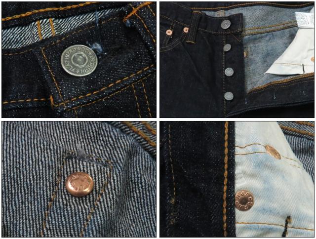 フラットヘッド THE FLAT HEAD FN-3009 14.5oz テーパードストレート ジーンズ