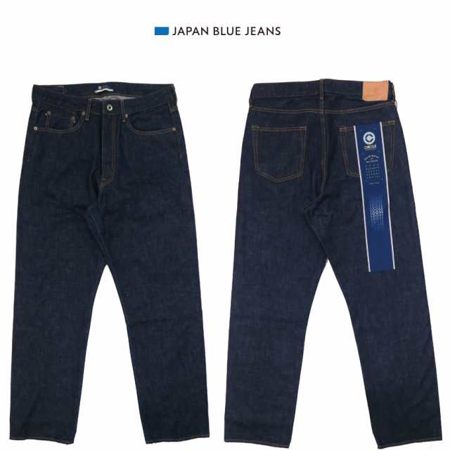 JAPAN BLUE JEANS ジャパンブルー ジーンズ CIRCLE #5 ルーズ 12.5oz アフリカ綿 ワンウォッシュ ヴィンテージセルヴィッチ デニム J504