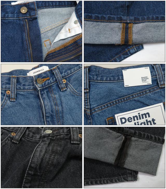 ジョンブル JOHNBULL 11.5oz デニム テーパード ジーンズ DENIM DELIGHT DAYS JY231P08