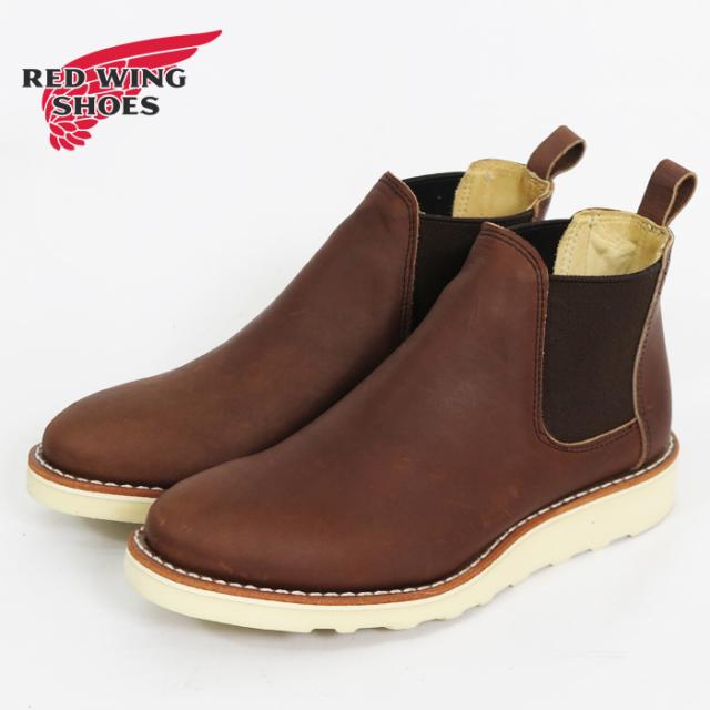 REDWING Women's レッドウィング レディース サイドゴア チェルシーブーツ 「アンバーハーネス」 Style No.3445