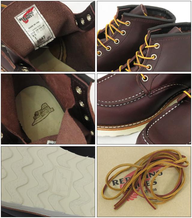 REDWING レッドウィング 6" モックトゥ ワークブーツ 「ブラック・チェリー・エクスカリバー」 Style No.8847_8