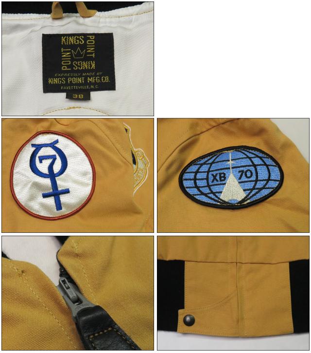 バズリクソンズ Buzz Rickson's アストロノーツ 上衣 MERCURY PROJECT FRIENDSHIP 7 飛翔上衣 BR15320